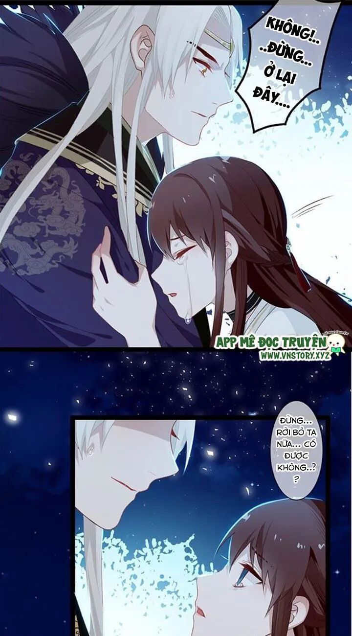 Lời Nguyền Lâu Lan: Bạo Quân Hung Ác Sủng Ái Ta: Chapter 108