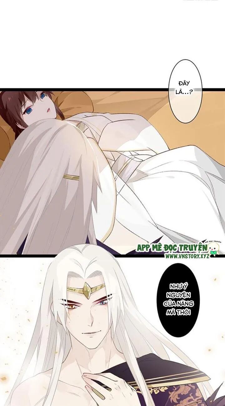 Lời Nguyền Lâu Lan: Bạo Quân Hung Ác Sủng Ái Ta: Chapter 108