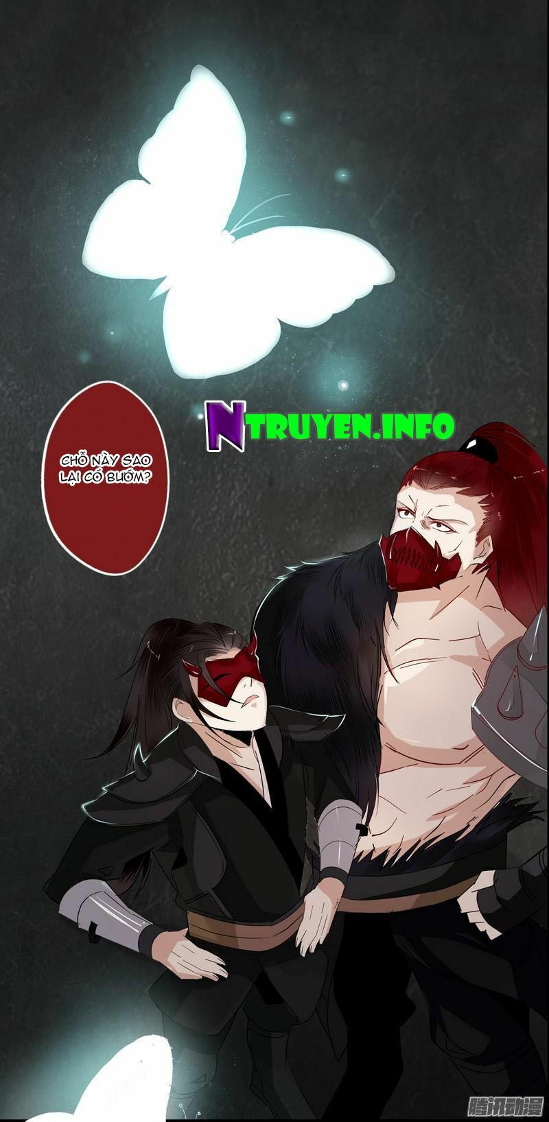 Lời Nguyền Lâu Lan: Bạo Quân Hung Ác Sủng Ái Ta: Chapter 11