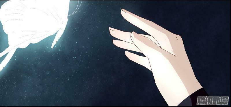Lời Nguyền Lâu Lan: Bạo Quân Hung Ác Sủng Ái Ta: Chapter 11