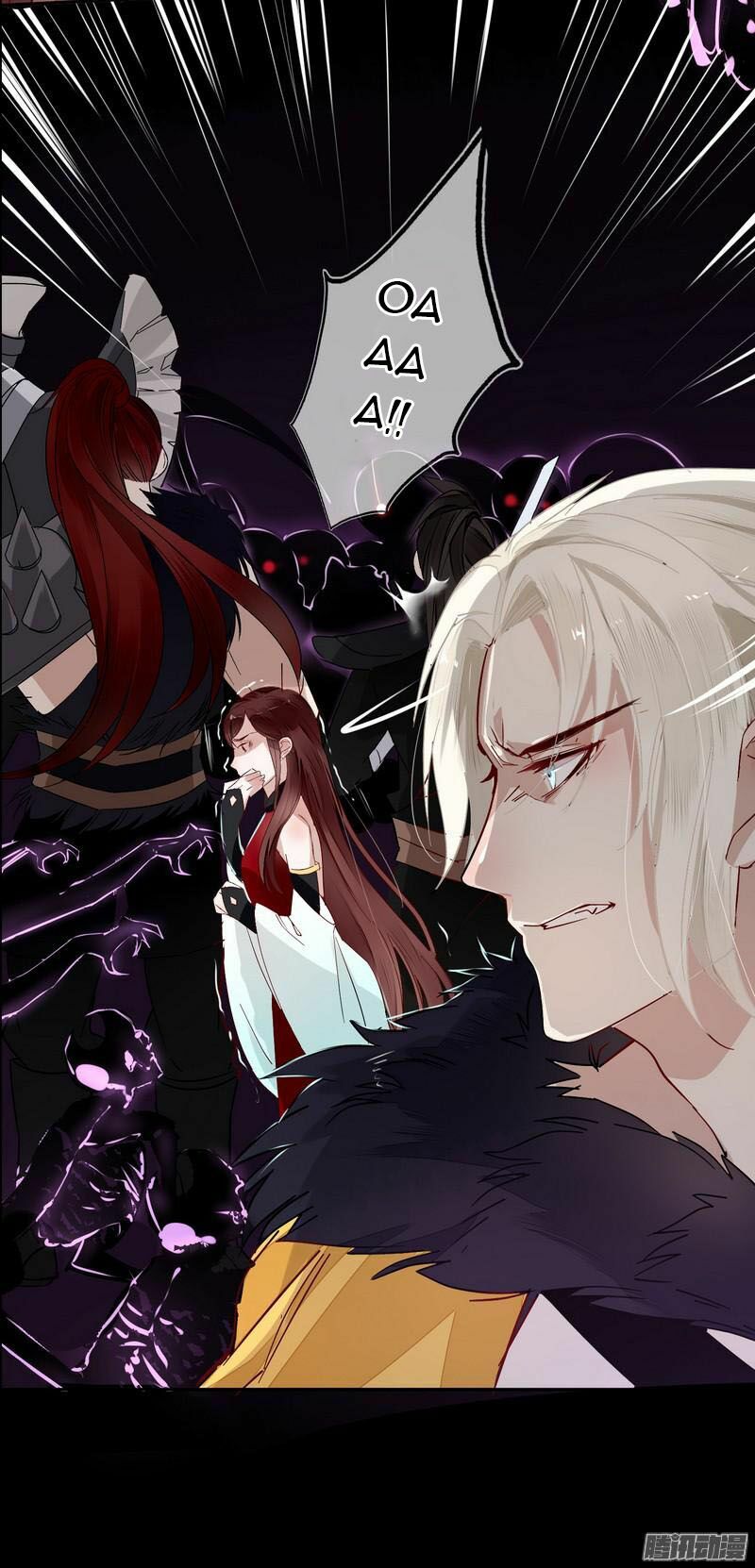 Lời Nguyền Lâu Lan: Bạo Quân Hung Ác Sủng Ái Ta: Chapter 11