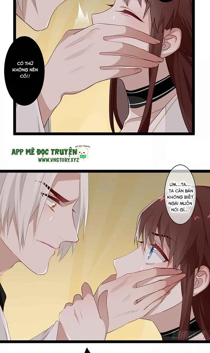 Lời Nguyền Lâu Lan: Bạo Quân Hung Ác Sủng Ái Ta: Chapter 110