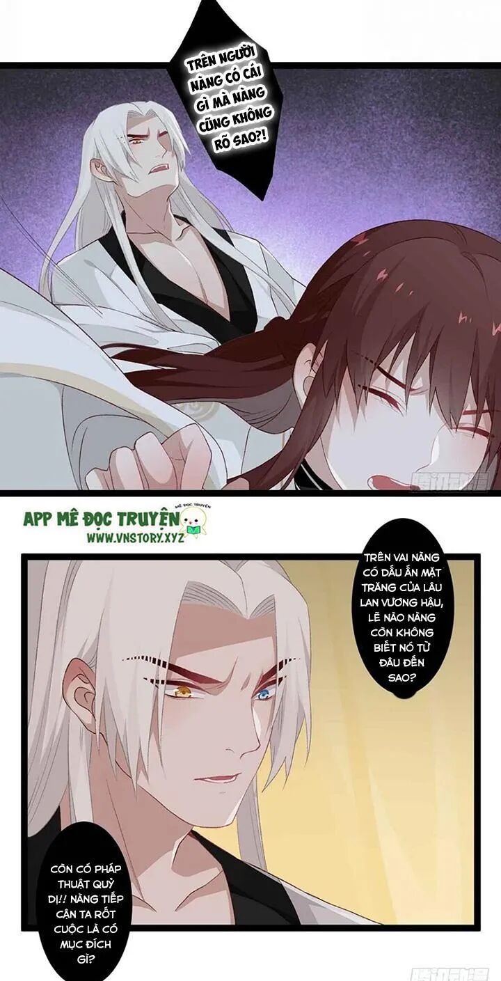 Lời Nguyền Lâu Lan: Bạo Quân Hung Ác Sủng Ái Ta: Chapter 110