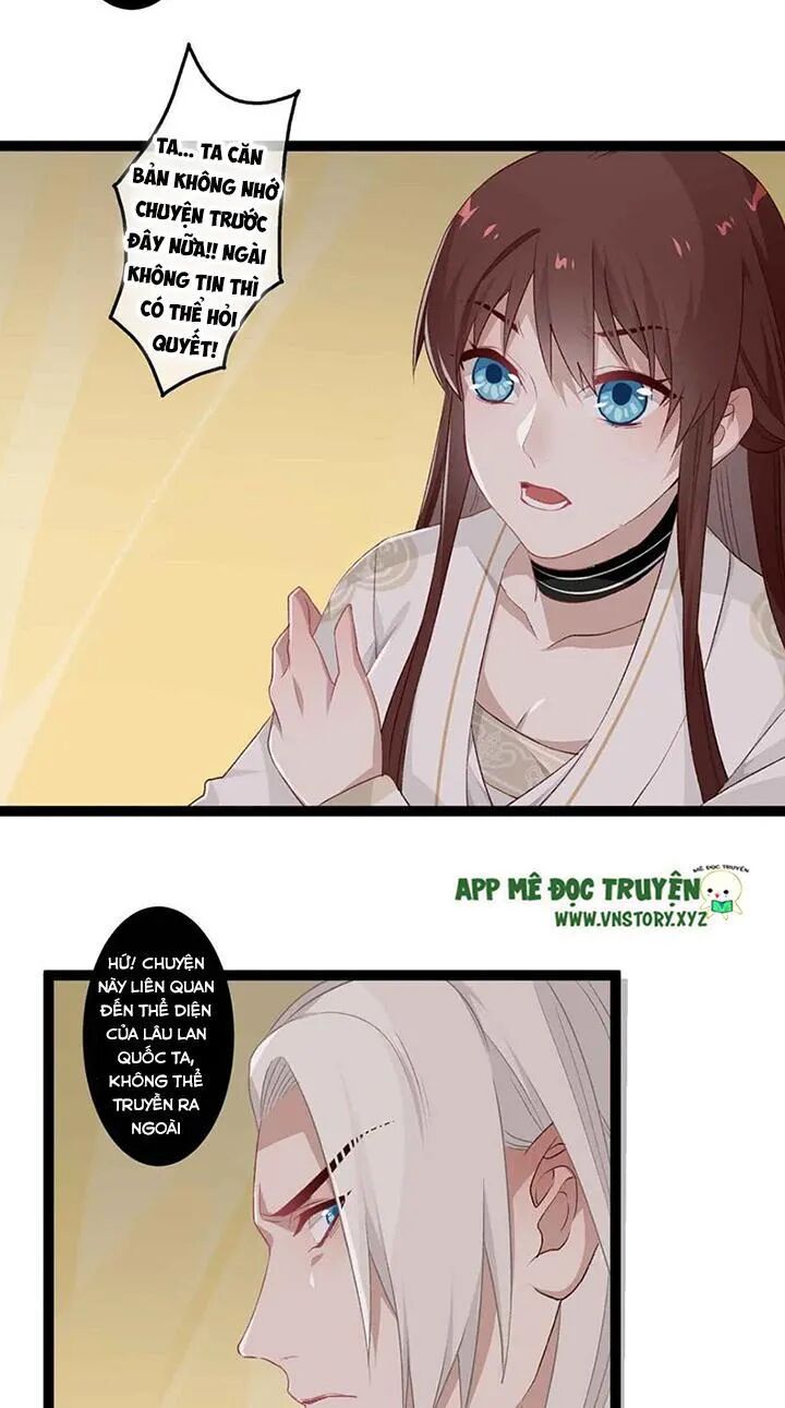 Lời Nguyền Lâu Lan: Bạo Quân Hung Ác Sủng Ái Ta: Chapter 110