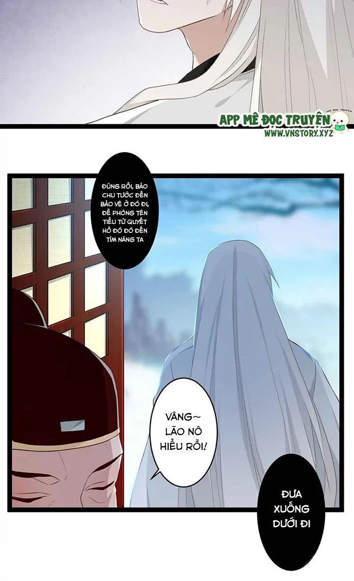 Lời Nguyền Lâu Lan: Bạo Quân Hung Ác Sủng Ái Ta: Chapter 110