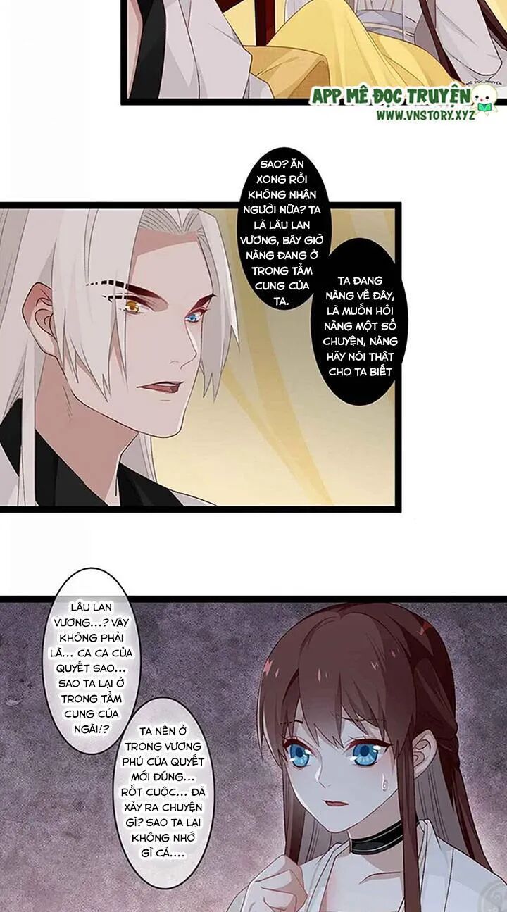Lời Nguyền Lâu Lan: Bạo Quân Hung Ác Sủng Ái Ta: Chapter 110
