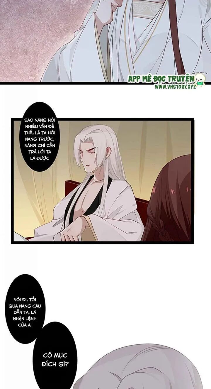 Lời Nguyền Lâu Lan: Bạo Quân Hung Ác Sủng Ái Ta: Chapter 110