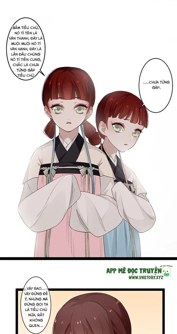 Lời Nguyền Lâu Lan: Bạo Quân Hung Ác Sủng Ái Ta: Chapter 111