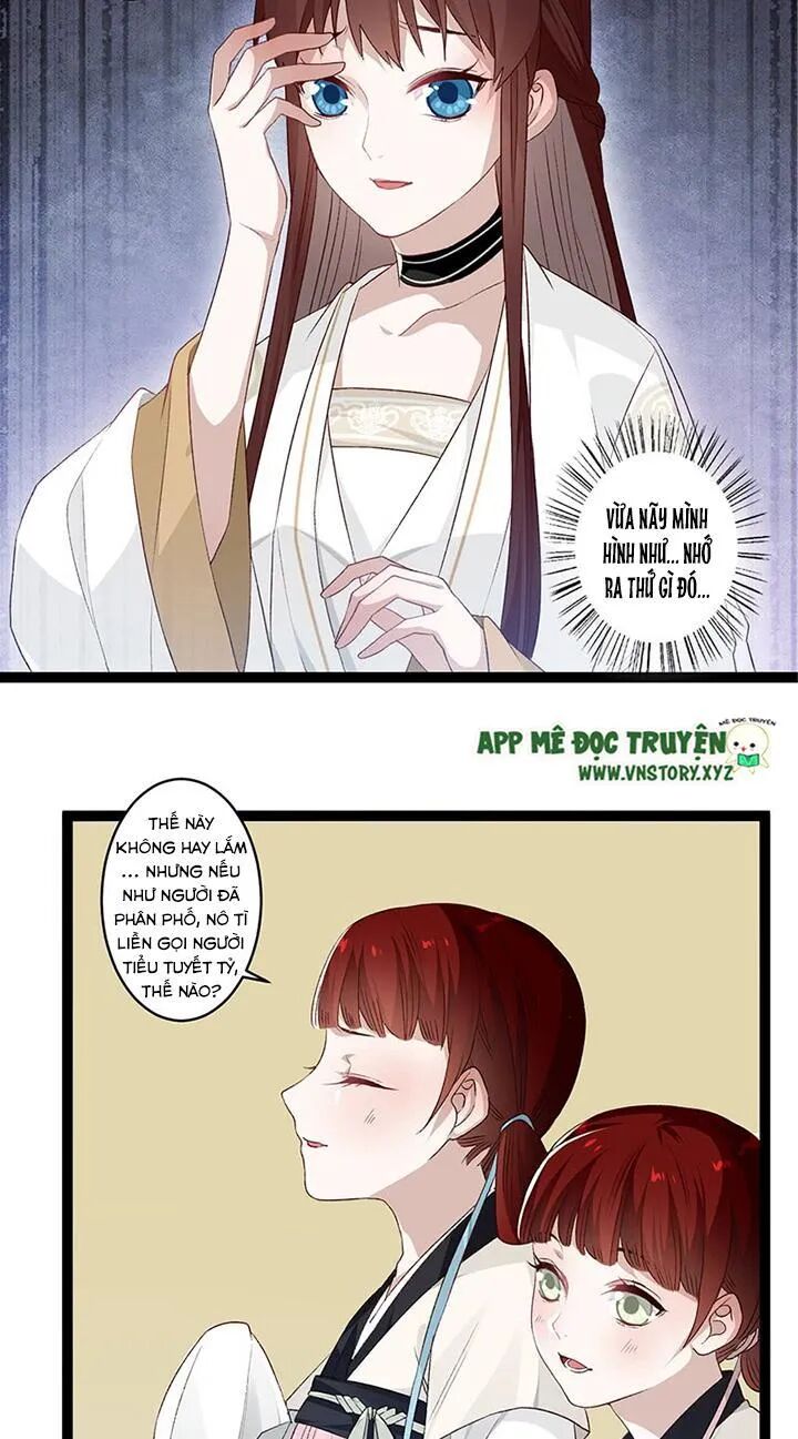 Lời Nguyền Lâu Lan: Bạo Quân Hung Ác Sủng Ái Ta: Chapter 111