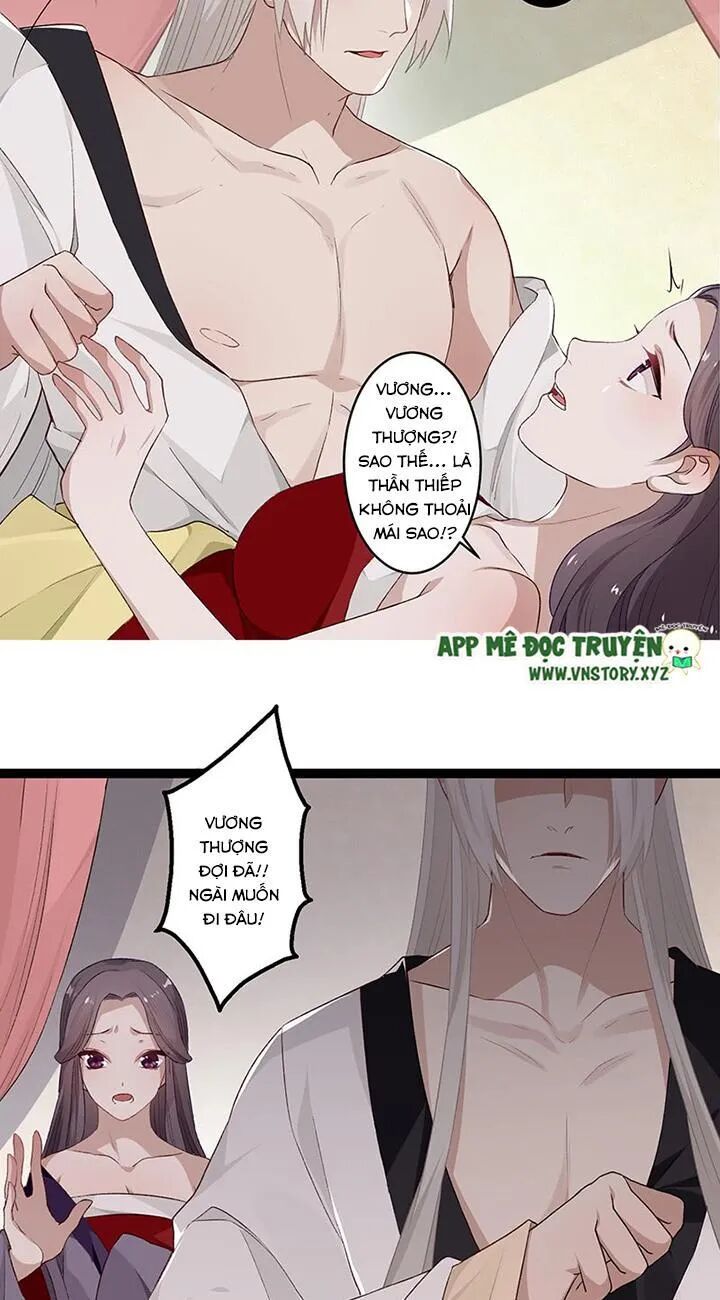 Lời Nguyền Lâu Lan: Bạo Quân Hung Ác Sủng Ái Ta: Chapter 111