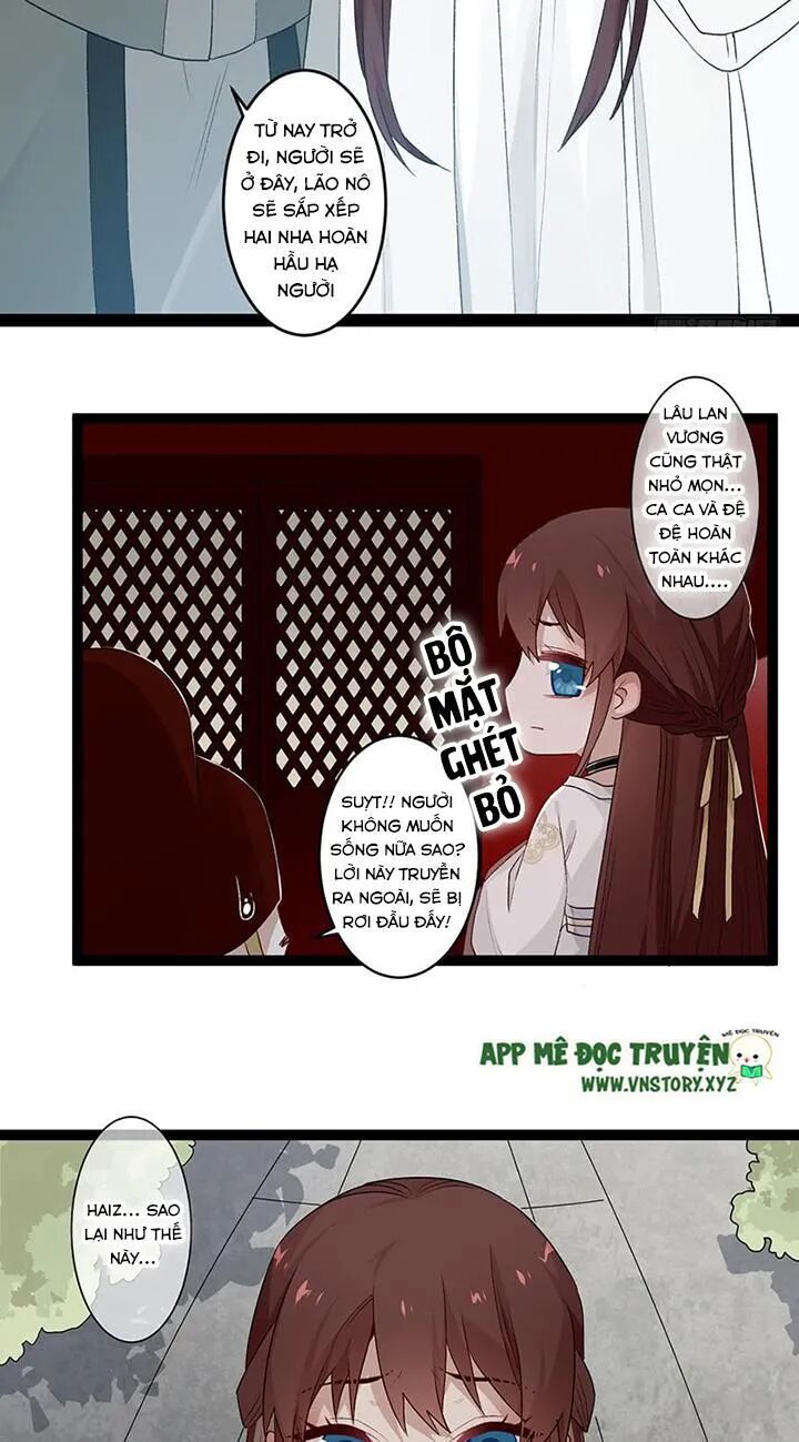 Lời Nguyền Lâu Lan: Bạo Quân Hung Ác Sủng Ái Ta: Chapter 111