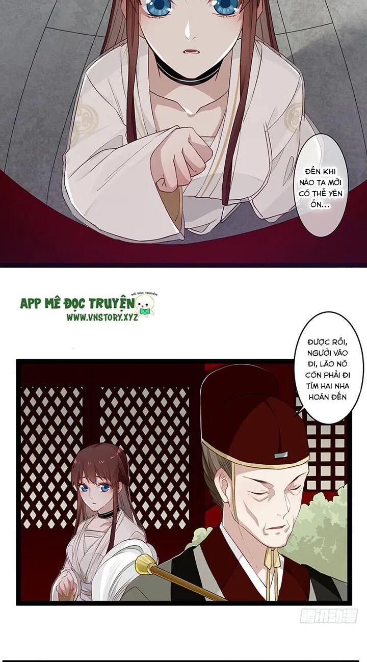 Lời Nguyền Lâu Lan: Bạo Quân Hung Ác Sủng Ái Ta: Chapter 111