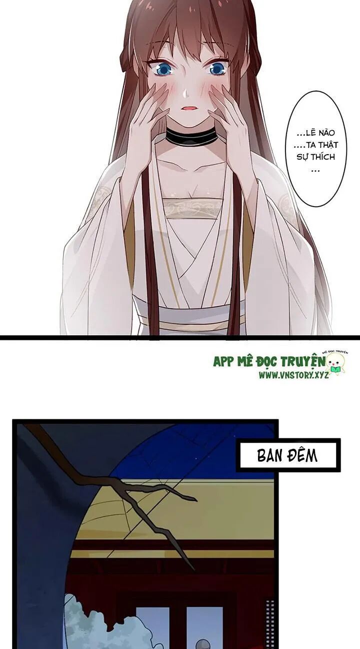 Lời Nguyền Lâu Lan: Bạo Quân Hung Ác Sủng Ái Ta: Chapter 112