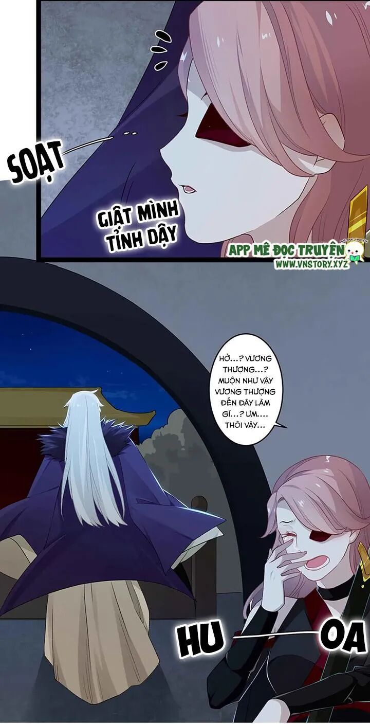 Lời Nguyền Lâu Lan: Bạo Quân Hung Ác Sủng Ái Ta: Chapter 112