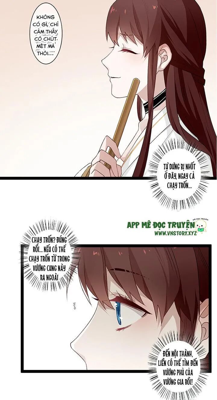 Lời Nguyền Lâu Lan: Bạo Quân Hung Ác Sủng Ái Ta: Chapter 112