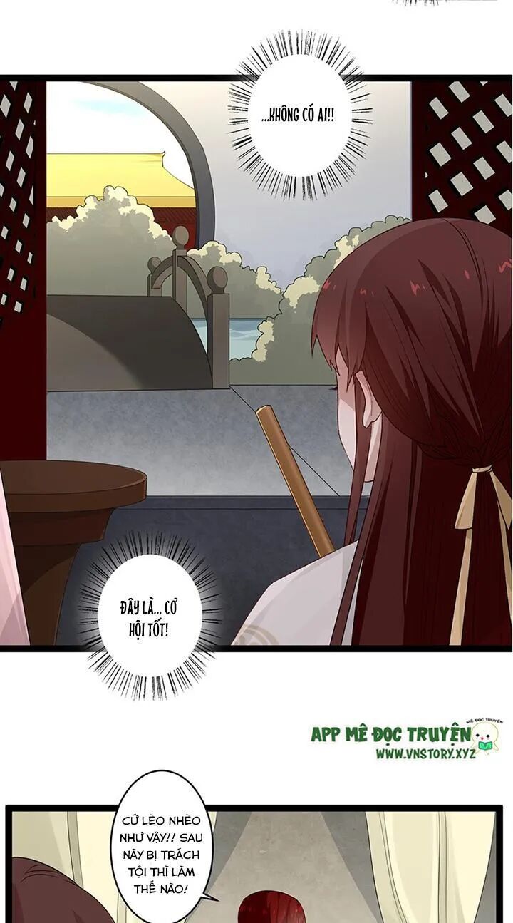Lời Nguyền Lâu Lan: Bạo Quân Hung Ác Sủng Ái Ta: Chapter 112
