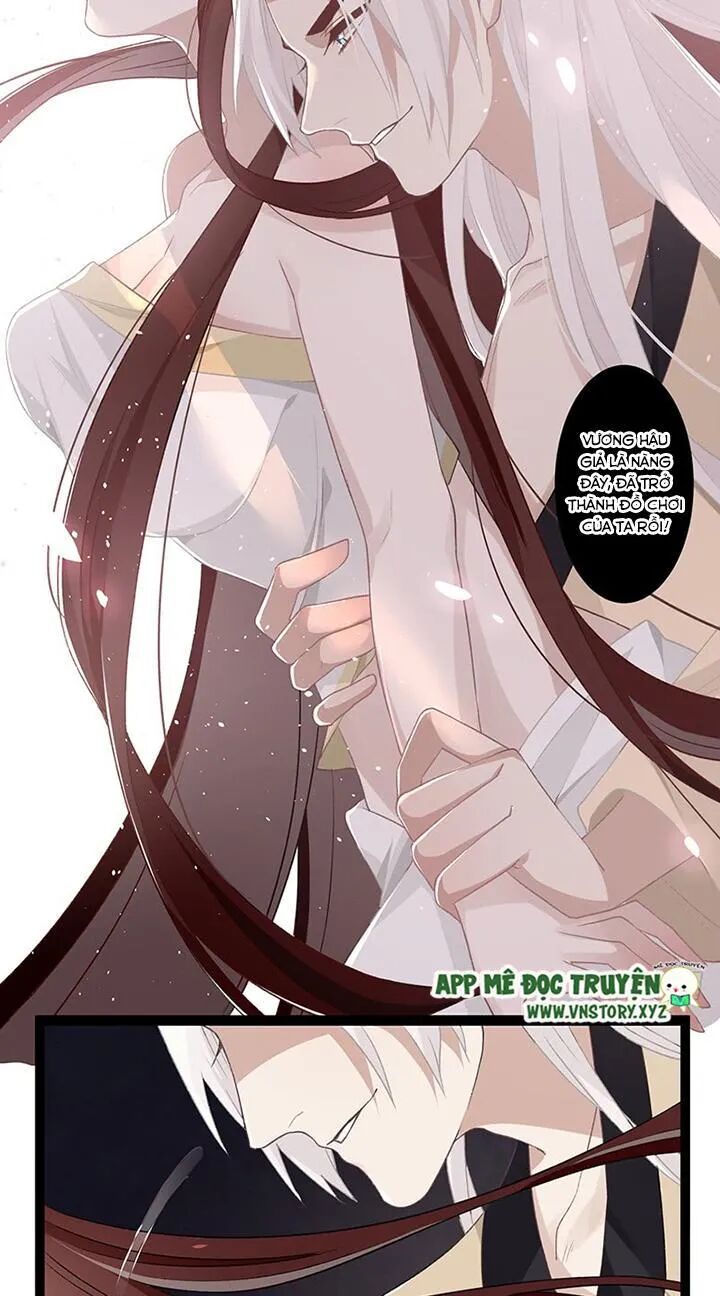 Lời Nguyền Lâu Lan: Bạo Quân Hung Ác Sủng Ái Ta: Chapter 113