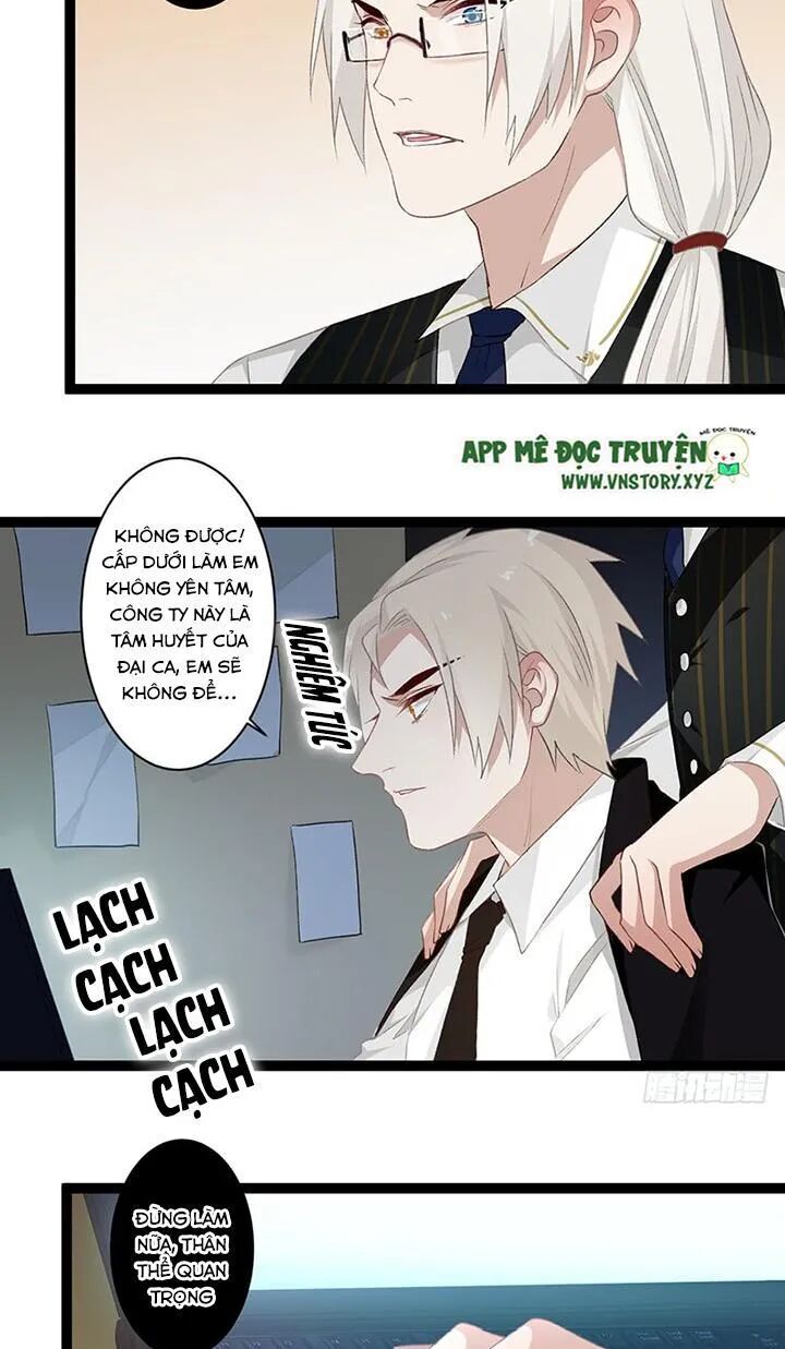 Lời Nguyền Lâu Lan: Bạo Quân Hung Ác Sủng Ái Ta: Chapter 115