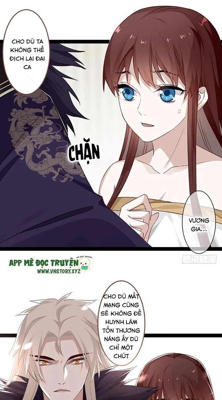 Lời Nguyền Lâu Lan: Bạo Quân Hung Ác Sủng Ái Ta: Chapter 116