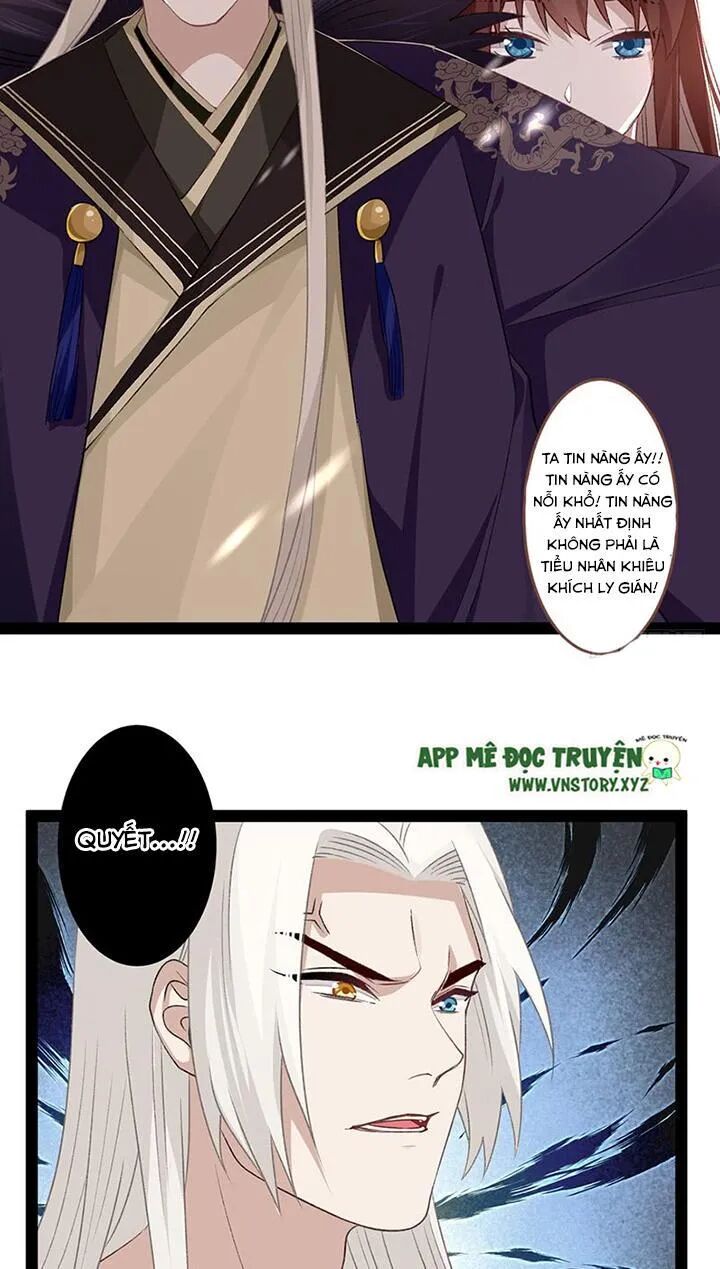 Lời Nguyền Lâu Lan: Bạo Quân Hung Ác Sủng Ái Ta: Chapter 116