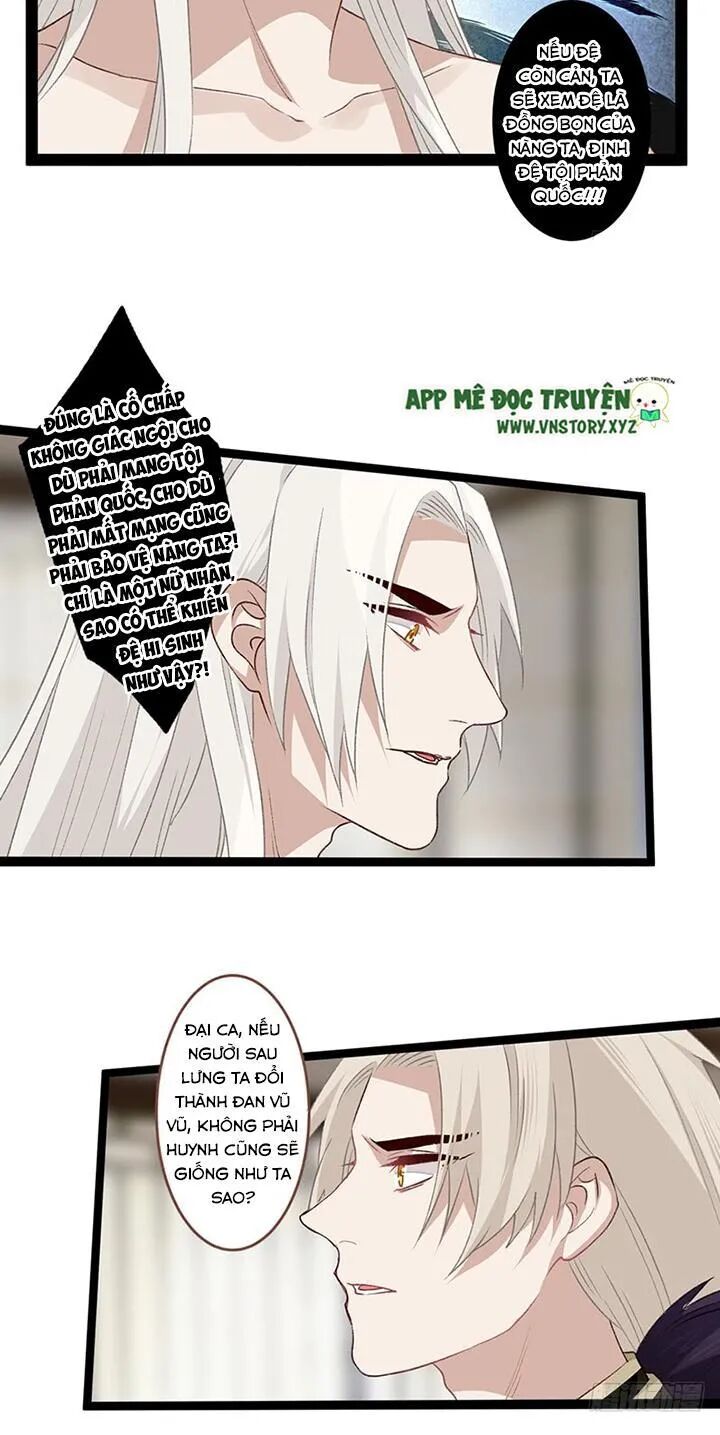 Lời Nguyền Lâu Lan: Bạo Quân Hung Ác Sủng Ái Ta: Chapter 116