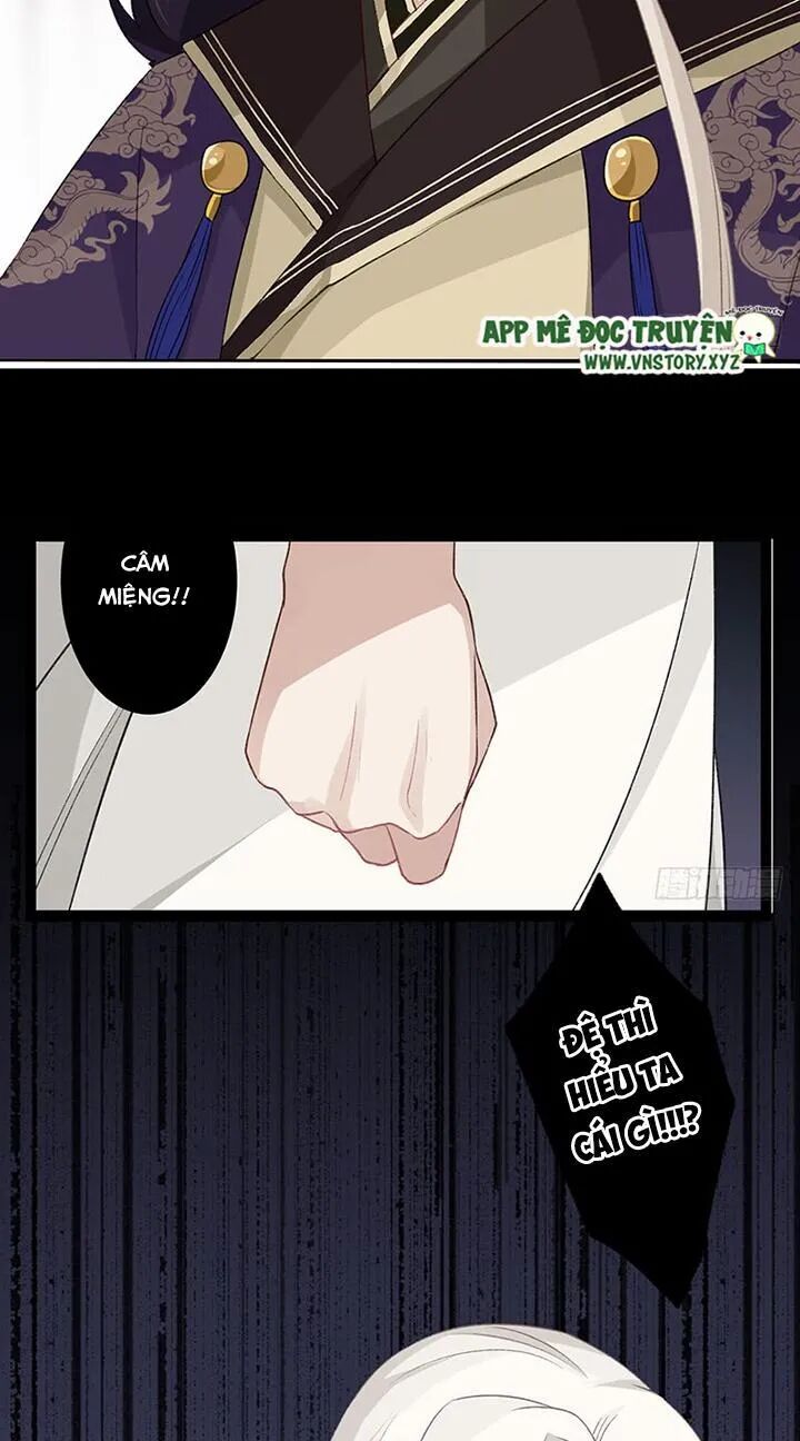 Lời Nguyền Lâu Lan: Bạo Quân Hung Ác Sủng Ái Ta: Chapter 116