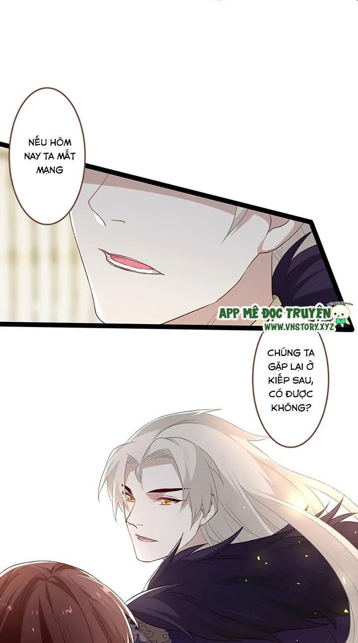 Lời Nguyền Lâu Lan: Bạo Quân Hung Ác Sủng Ái Ta: Chapter 116