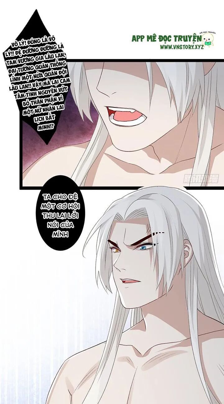 Lời Nguyền Lâu Lan: Bạo Quân Hung Ác Sủng Ái Ta: Chapter 116