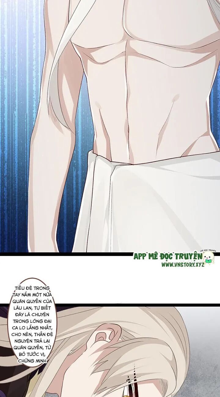 Lời Nguyền Lâu Lan: Bạo Quân Hung Ác Sủng Ái Ta: Chapter 116