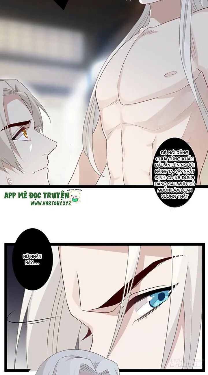 Lời Nguyền Lâu Lan: Bạo Quân Hung Ác Sủng Ái Ta: Chapter 116