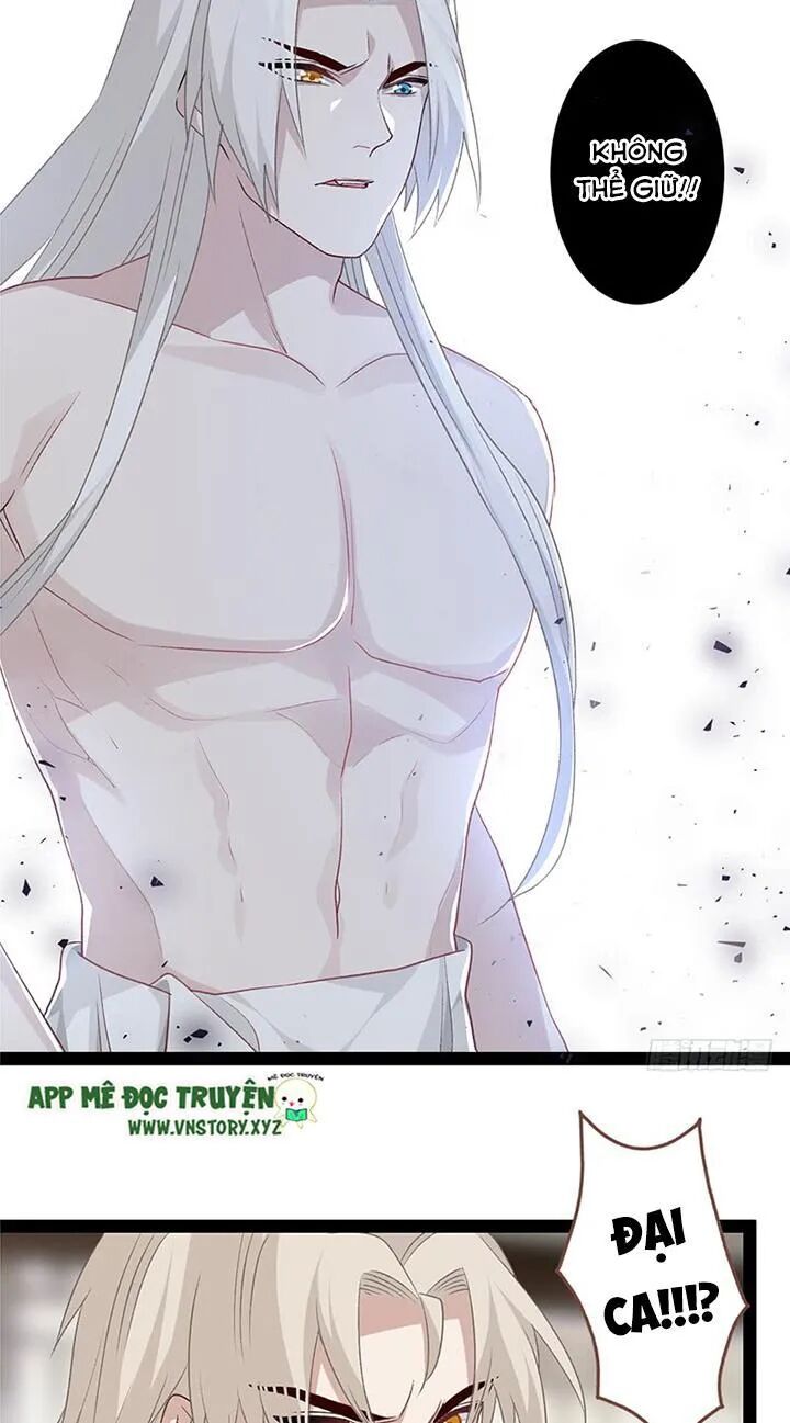Lời Nguyền Lâu Lan: Bạo Quân Hung Ác Sủng Ái Ta: Chapter 116