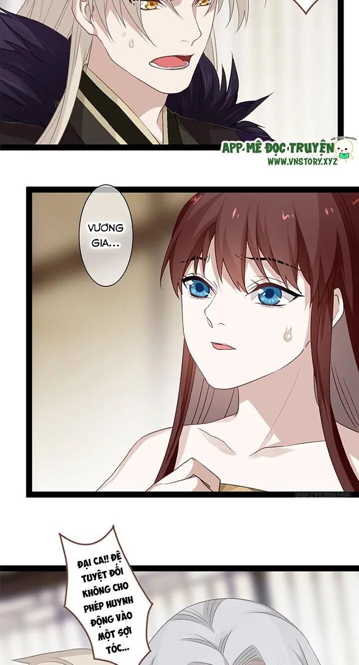 Lời Nguyền Lâu Lan: Bạo Quân Hung Ác Sủng Ái Ta: Chapter 116
