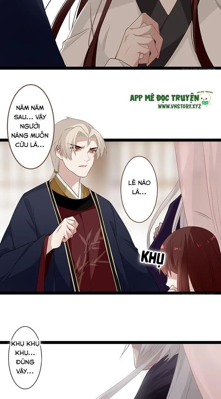 Lời Nguyền Lâu Lan: Bạo Quân Hung Ác Sủng Ái Ta: Chapter 117