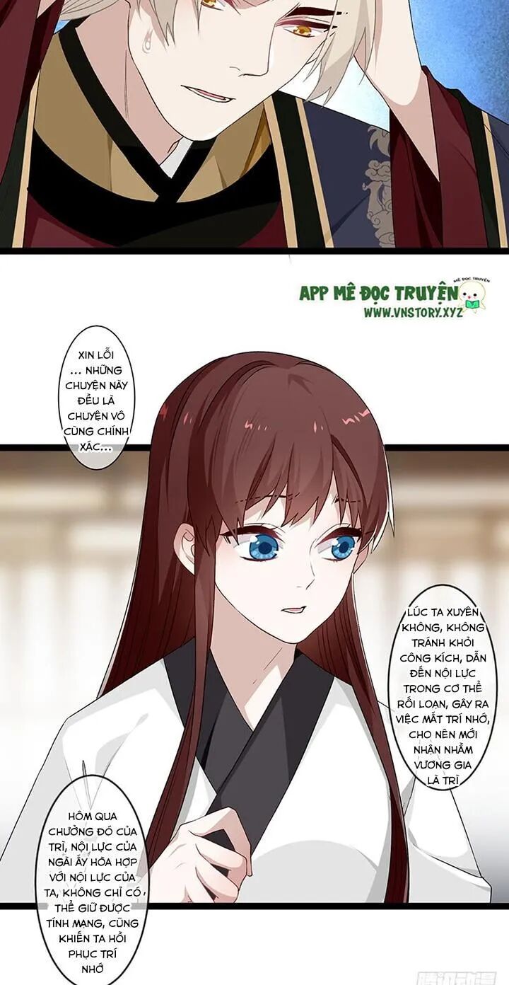 Lời Nguyền Lâu Lan: Bạo Quân Hung Ác Sủng Ái Ta: Chapter 117