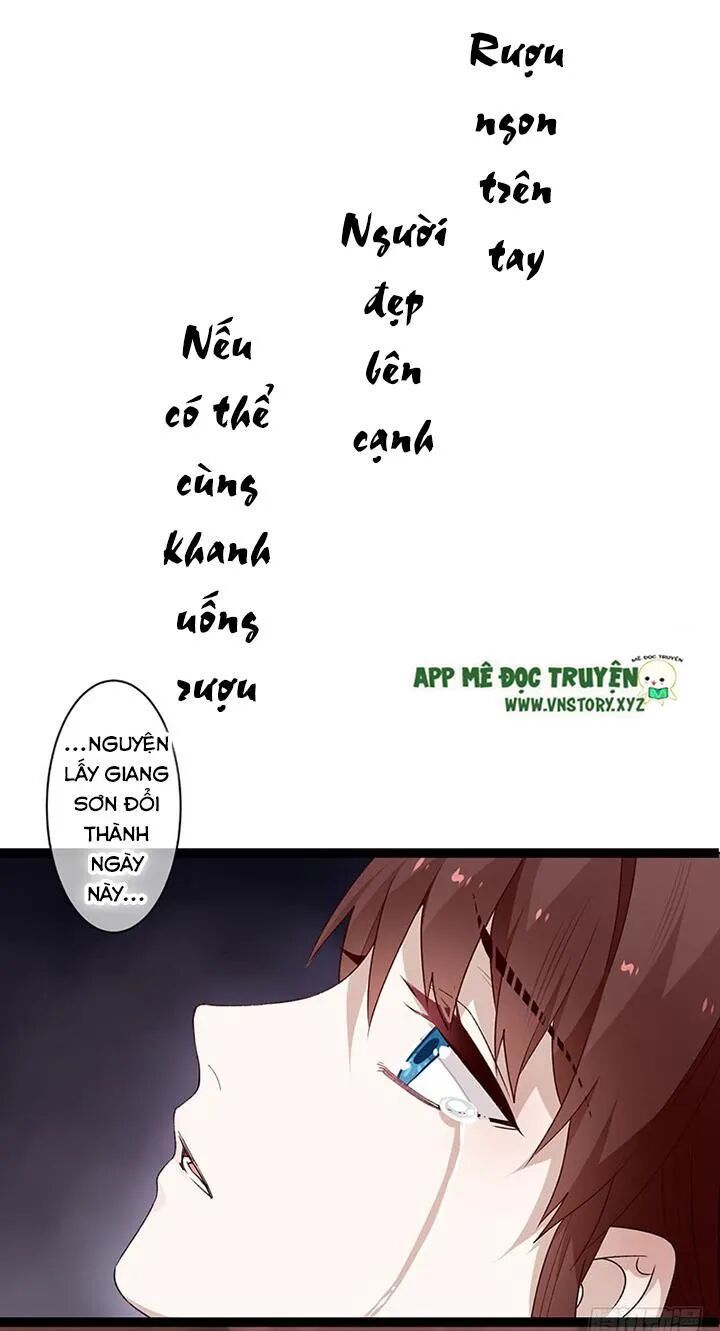 Lời Nguyền Lâu Lan: Bạo Quân Hung Ác Sủng Ái Ta: Chapter 117