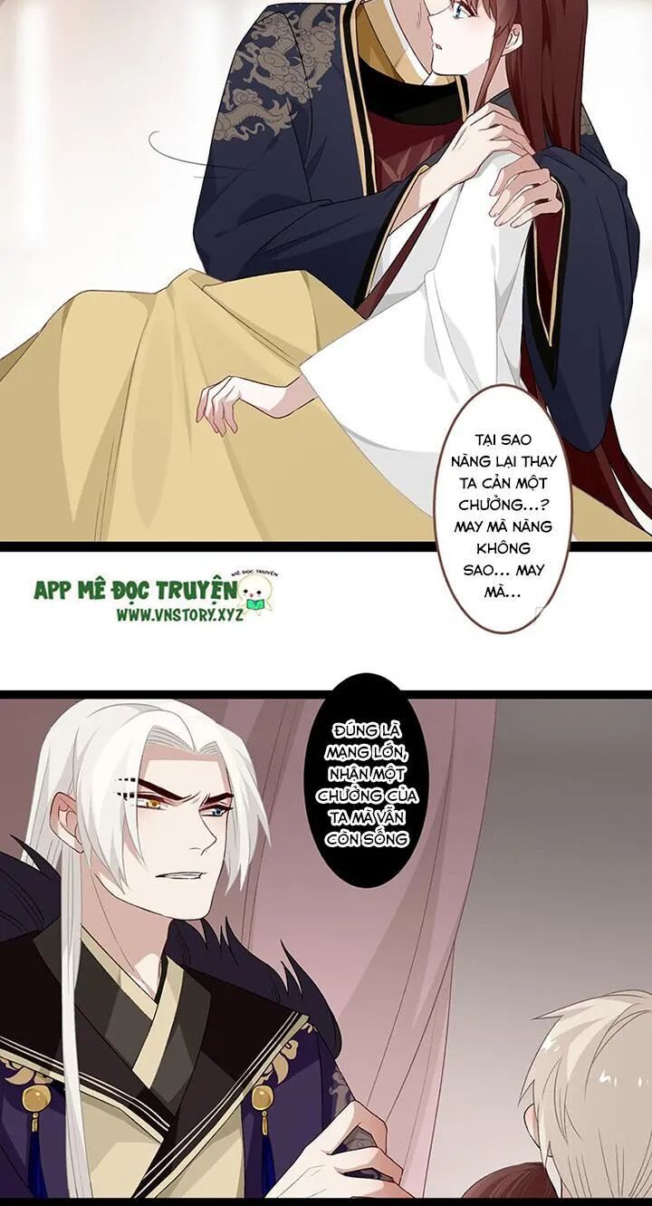 Lời Nguyền Lâu Lan: Bạo Quân Hung Ác Sủng Ái Ta: Chapter 117