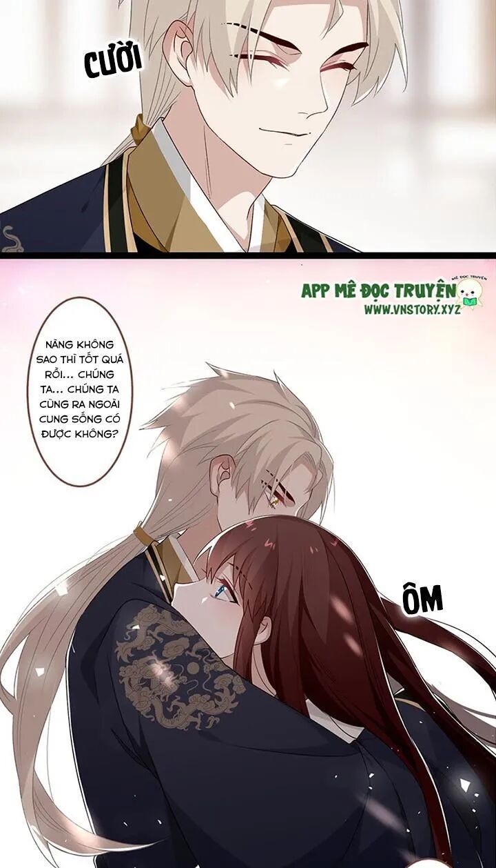 Lời Nguyền Lâu Lan: Bạo Quân Hung Ác Sủng Ái Ta: Chapter 117
