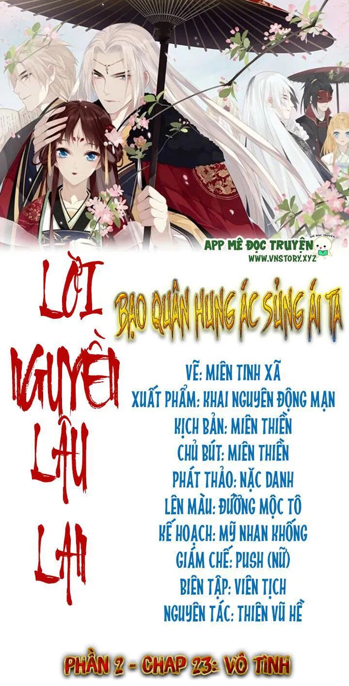 Lời Nguyền Lâu Lan: Bạo Quân Hung Ác Sủng Ái Ta: Chapter 118