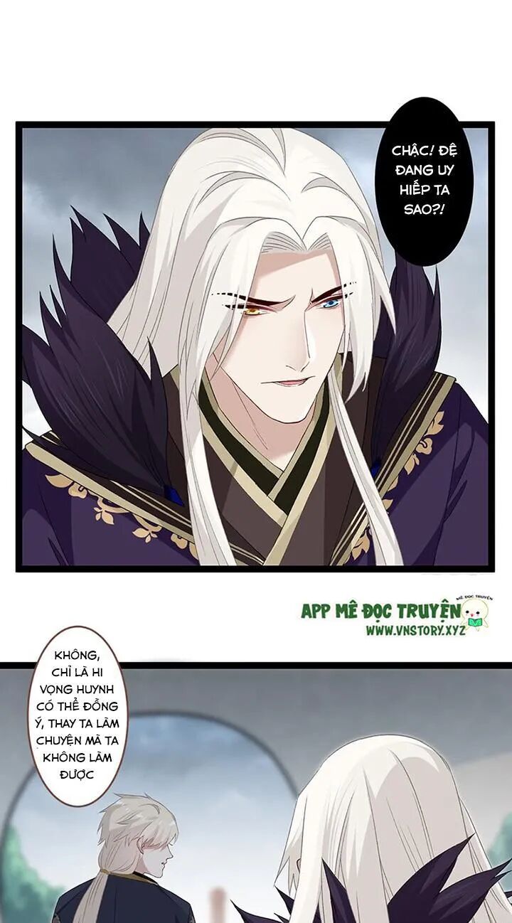 Lời Nguyền Lâu Lan: Bạo Quân Hung Ác Sủng Ái Ta: Chapter 118