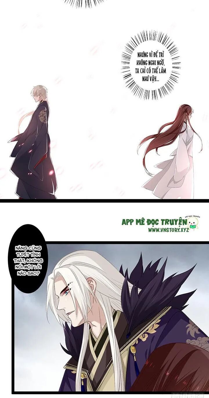 Lời Nguyền Lâu Lan: Bạo Quân Hung Ác Sủng Ái Ta: Chapter 118