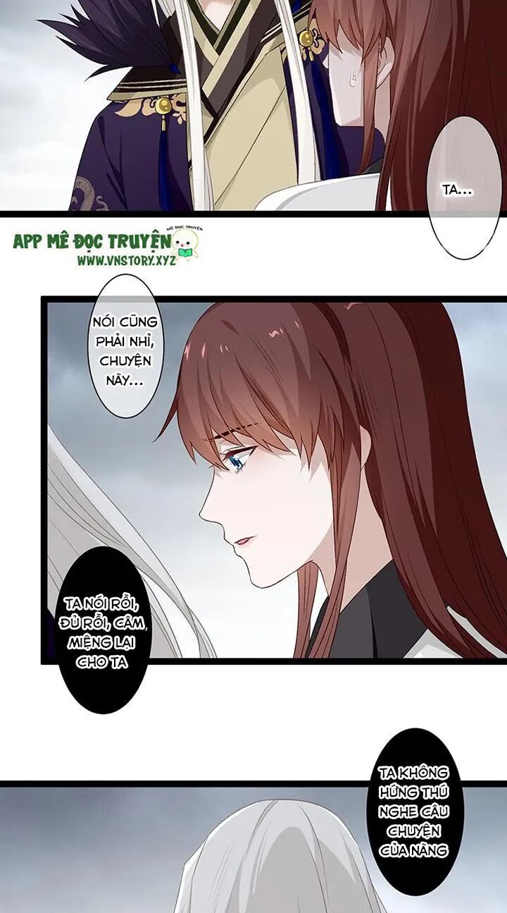 Lời Nguyền Lâu Lan: Bạo Quân Hung Ác Sủng Ái Ta: Chapter 118