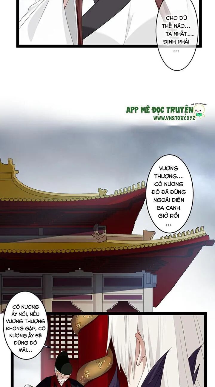 Lời Nguyền Lâu Lan: Bạo Quân Hung Ác Sủng Ái Ta: Chapter 118