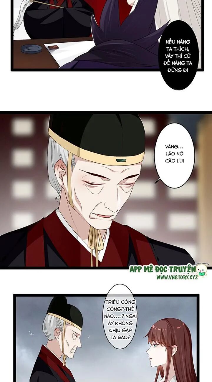 Lời Nguyền Lâu Lan: Bạo Quân Hung Ác Sủng Ái Ta: Chapter 118