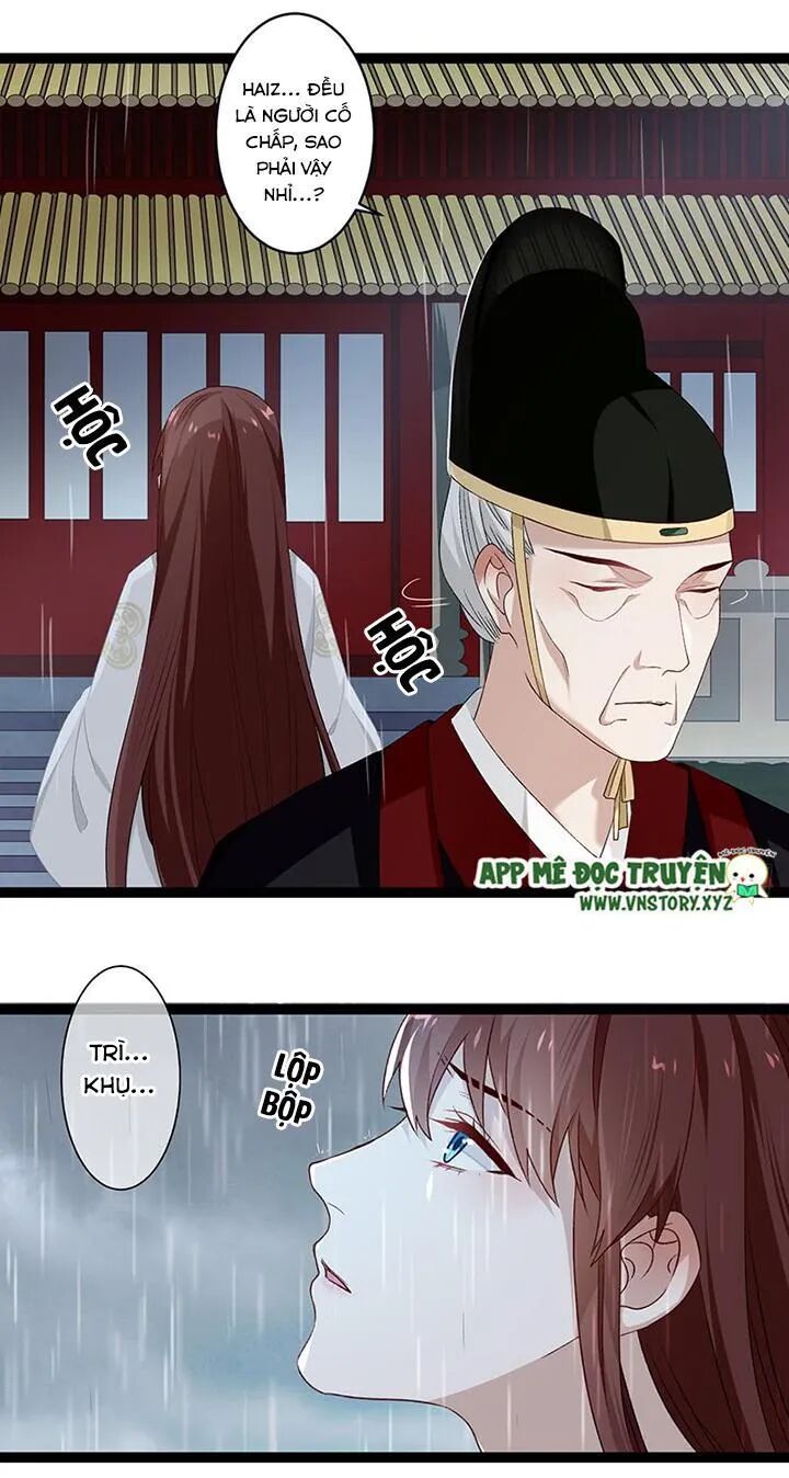 Lời Nguyền Lâu Lan: Bạo Quân Hung Ác Sủng Ái Ta: Chapter 118