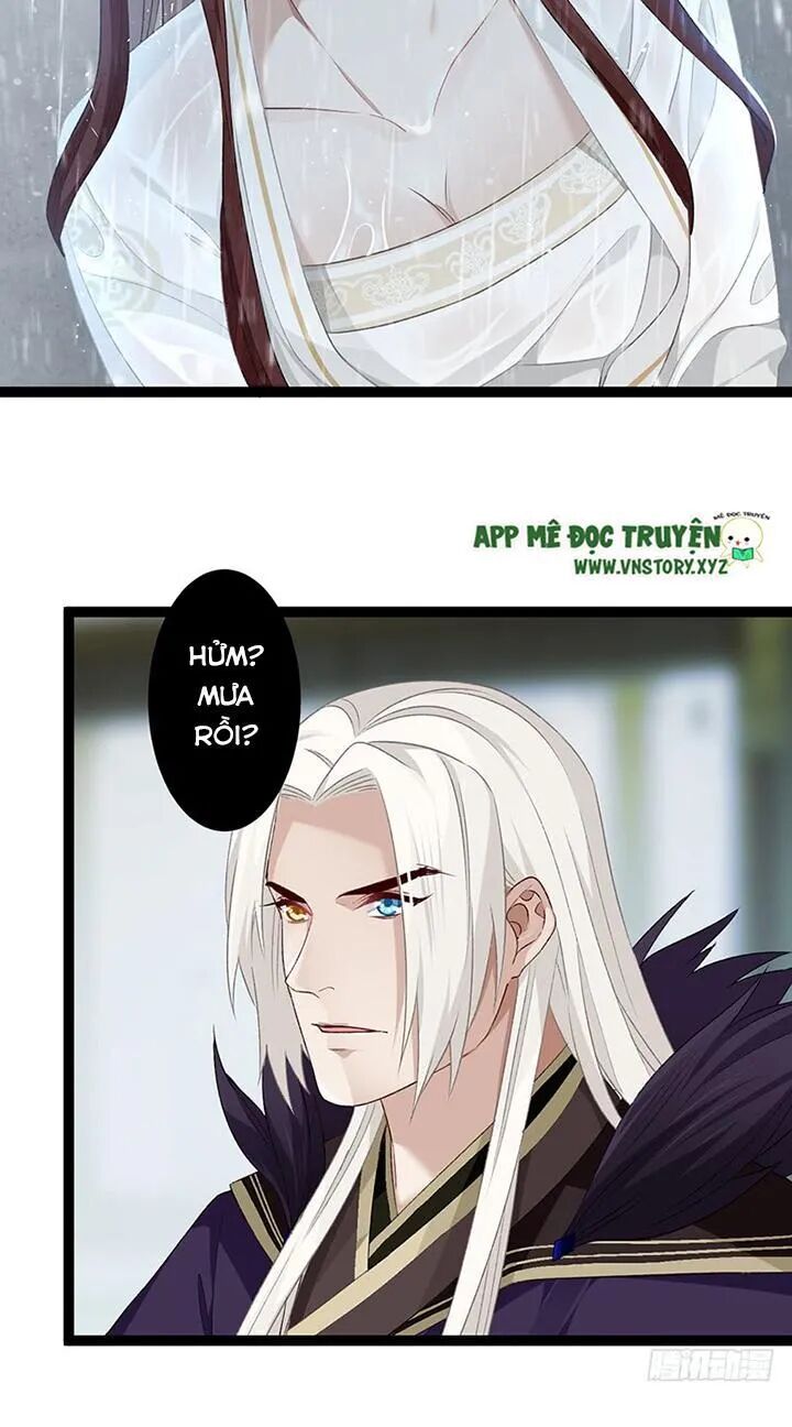Lời Nguyền Lâu Lan: Bạo Quân Hung Ác Sủng Ái Ta: Chapter 118