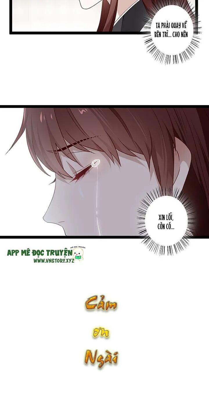 Lời Nguyền Lâu Lan: Bạo Quân Hung Ác Sủng Ái Ta: Chapter 118
