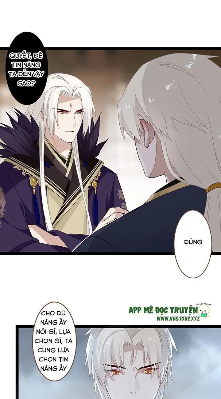 Lời Nguyền Lâu Lan: Bạo Quân Hung Ác Sủng Ái Ta: Chapter 118