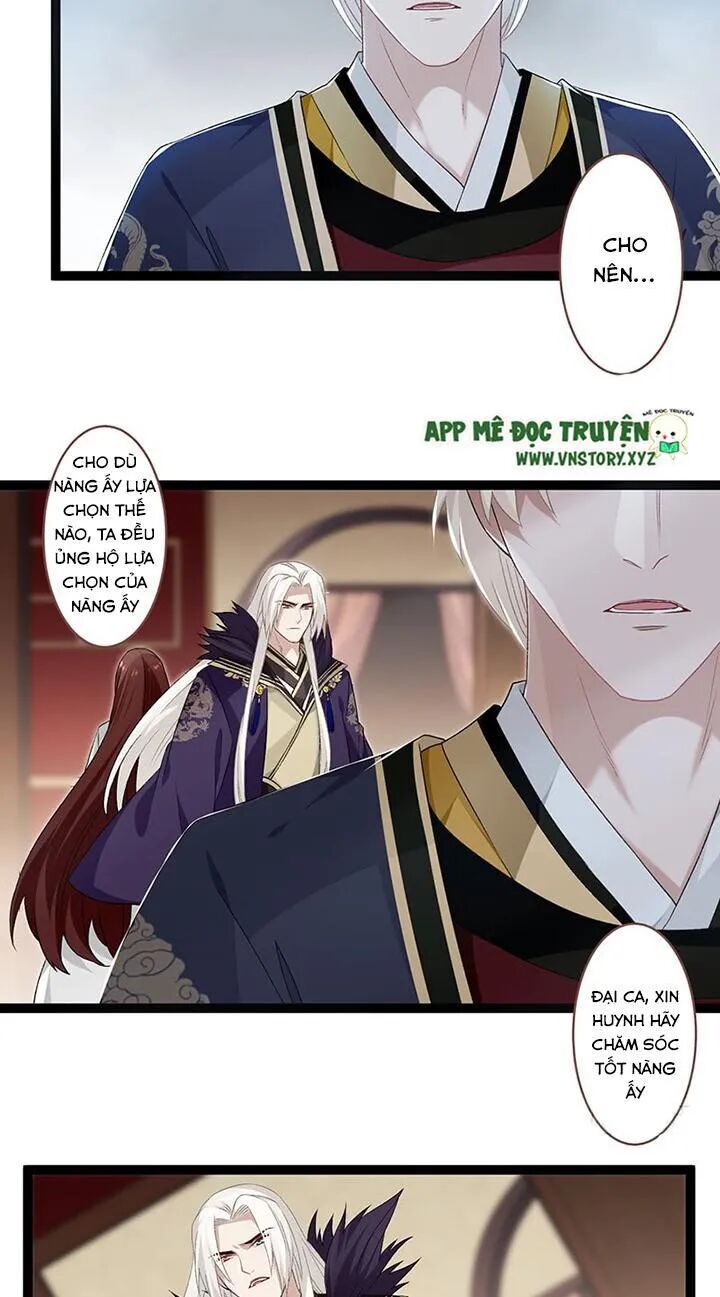 Lời Nguyền Lâu Lan: Bạo Quân Hung Ác Sủng Ái Ta: Chapter 118
