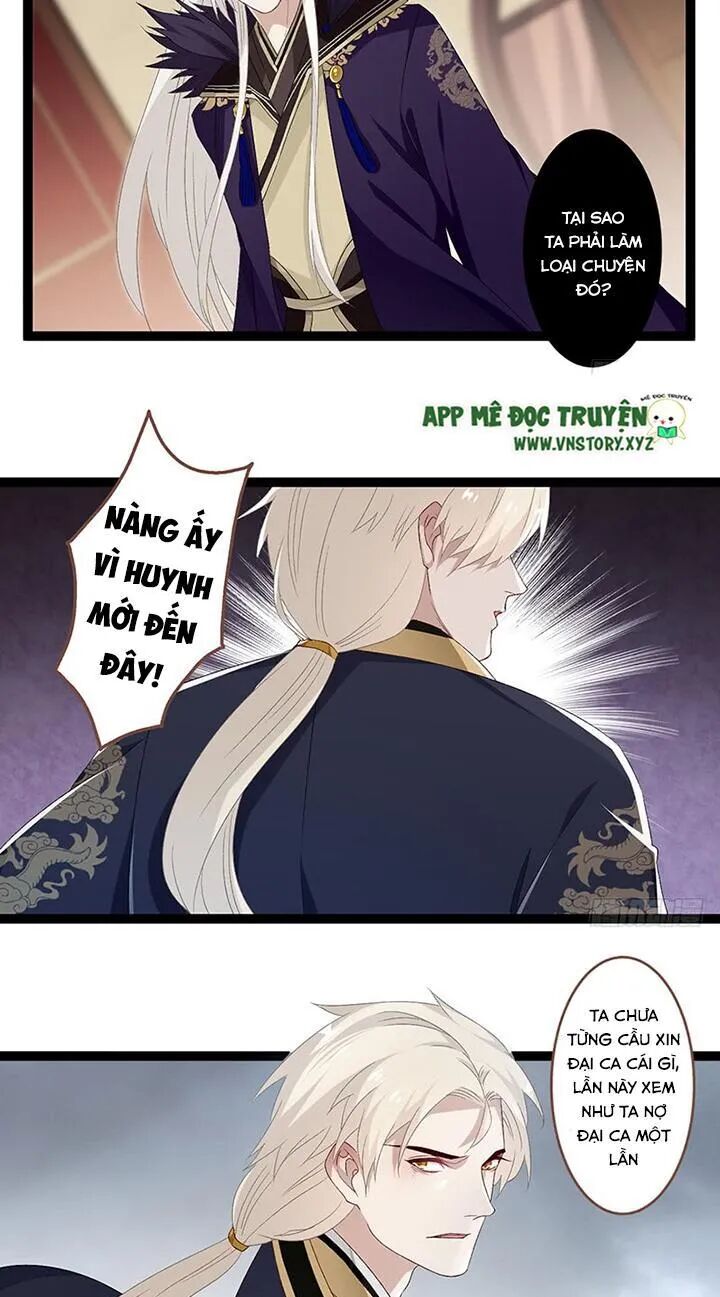 Lời Nguyền Lâu Lan: Bạo Quân Hung Ác Sủng Ái Ta: Chapter 118