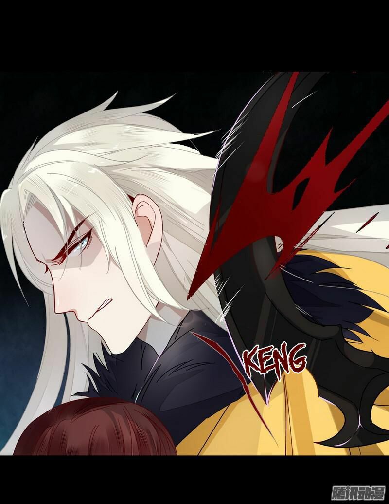 Lời Nguyền Lâu Lan: Bạo Quân Hung Ác Sủng Ái Ta: Chapter 12